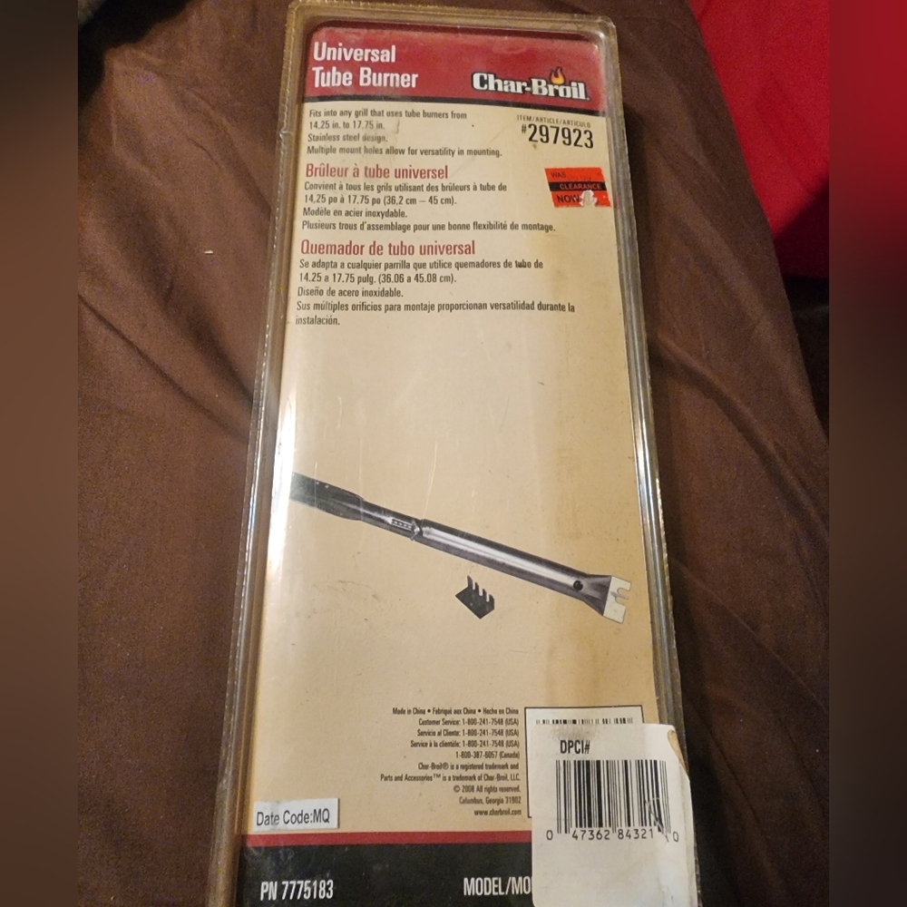 Grill Tube Replacement